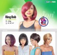 /products/weavon-extension5/